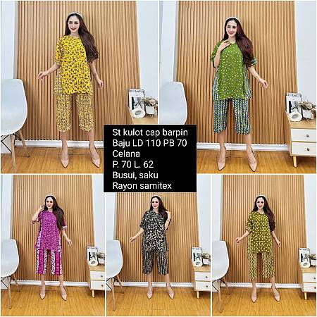 Setelan Kulot Pendek Batik (Kode: MSD , BFP , LGB)