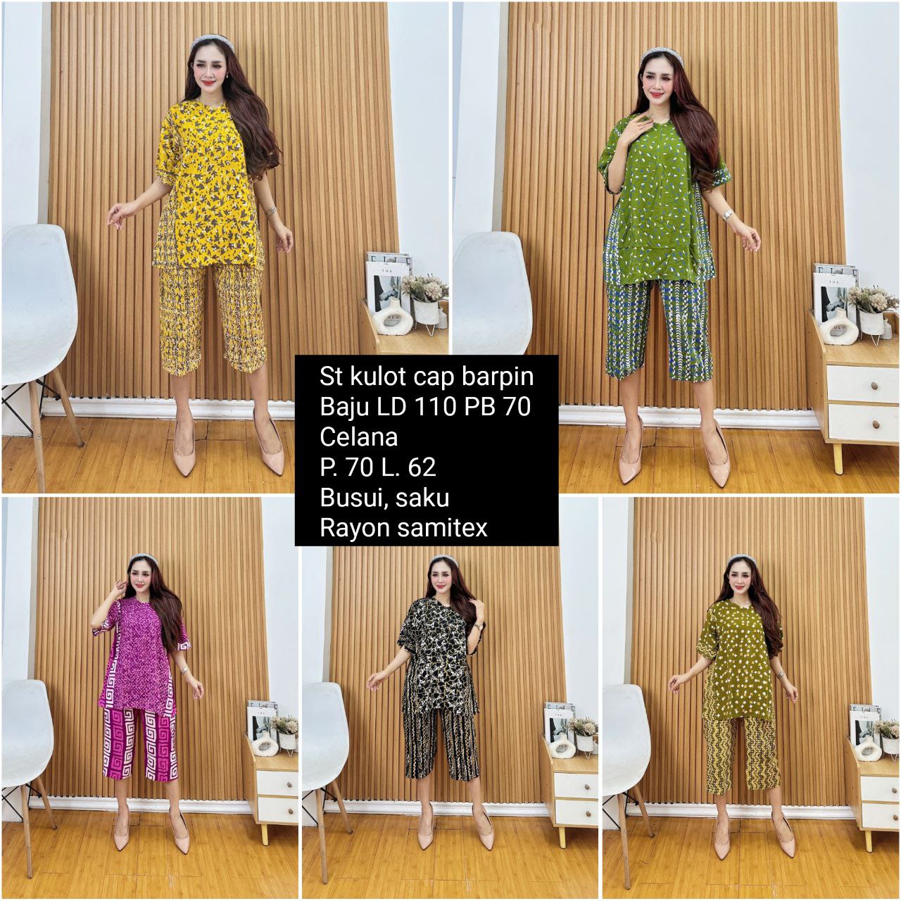 Setelan Kulot Pendek Batik (Kode: MSD , BFP , LGB)