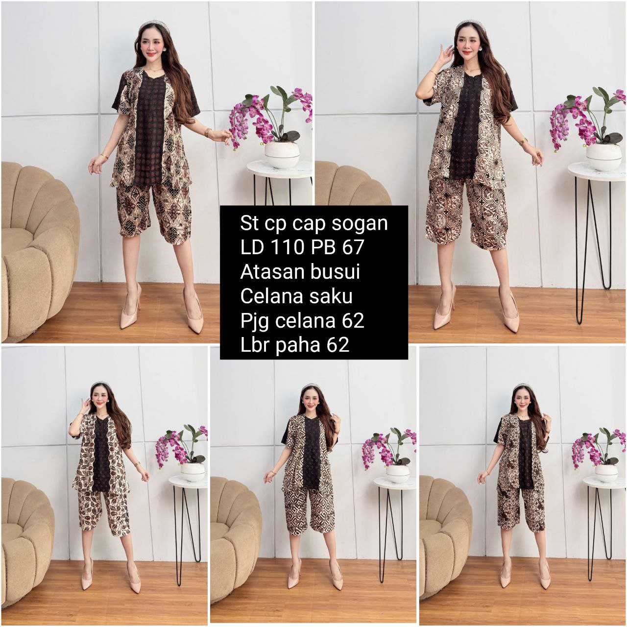 Setelan Kulot Pendek Batik (Kode: MSD , BFP , LGB)