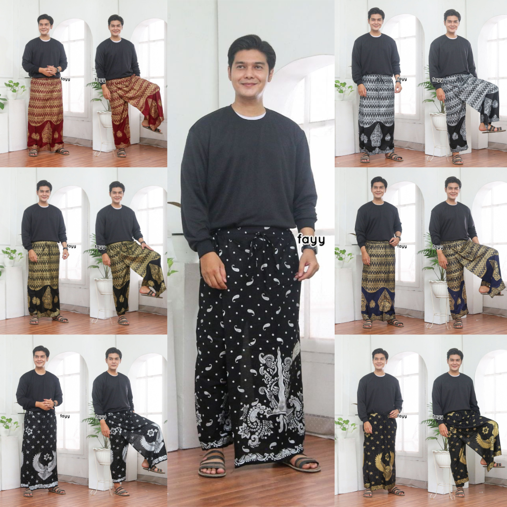 Celana Sarung Dewasa Batik Prada (Kode: AFY)