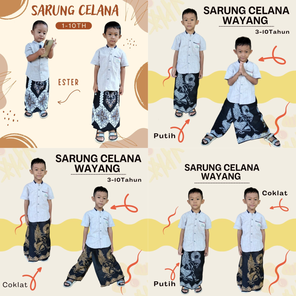 Sarung Celana Anak Batik (Kode: AFY)