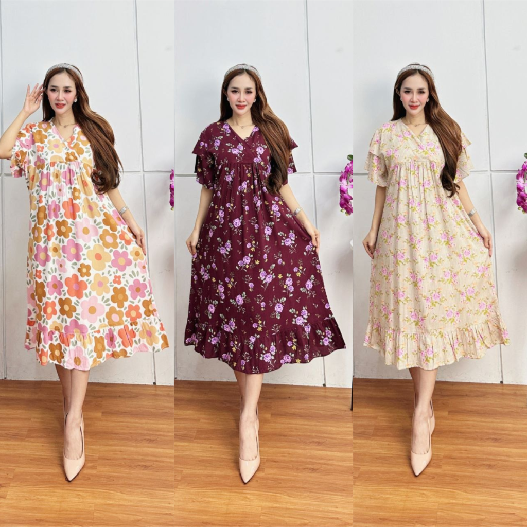 Tiara Dress Daster Rayon (Kode: AYN)